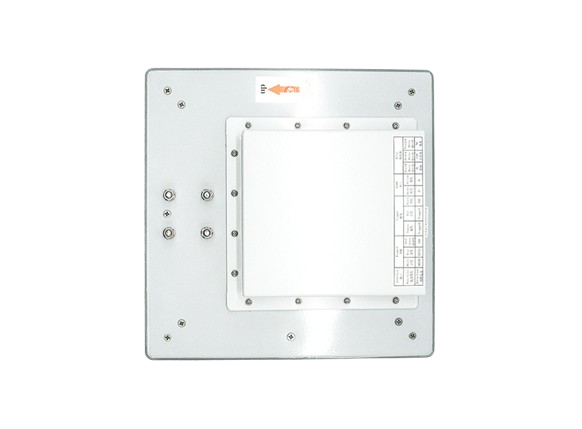 Интегрированный считыватель RFID UHF среднего диапазона