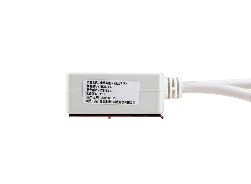 Текущая RFID-метка 2.4G