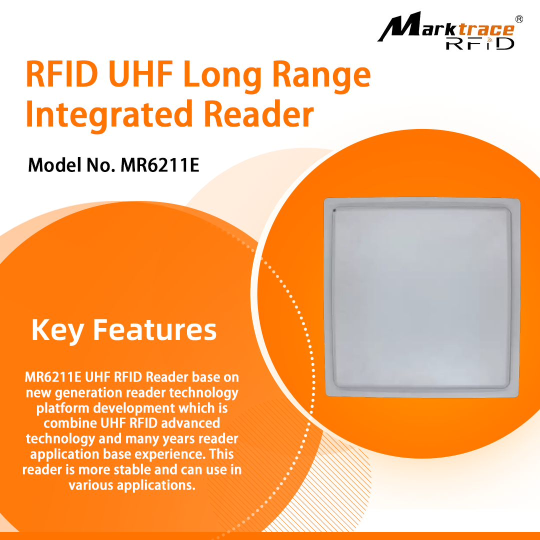 Считыватели UHF RFID