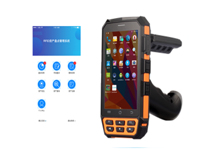 решение для управления основными активами