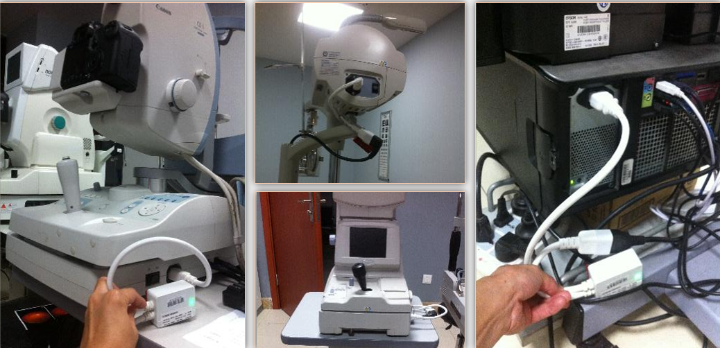 решение для управления основными активами