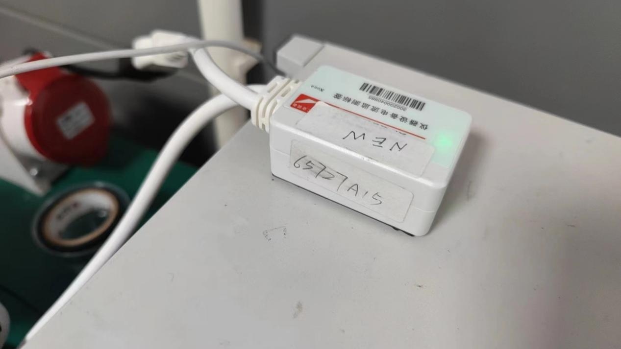 Активная RFID
