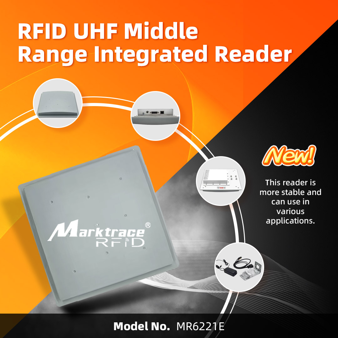 интегрированный считыватель UHF RFID