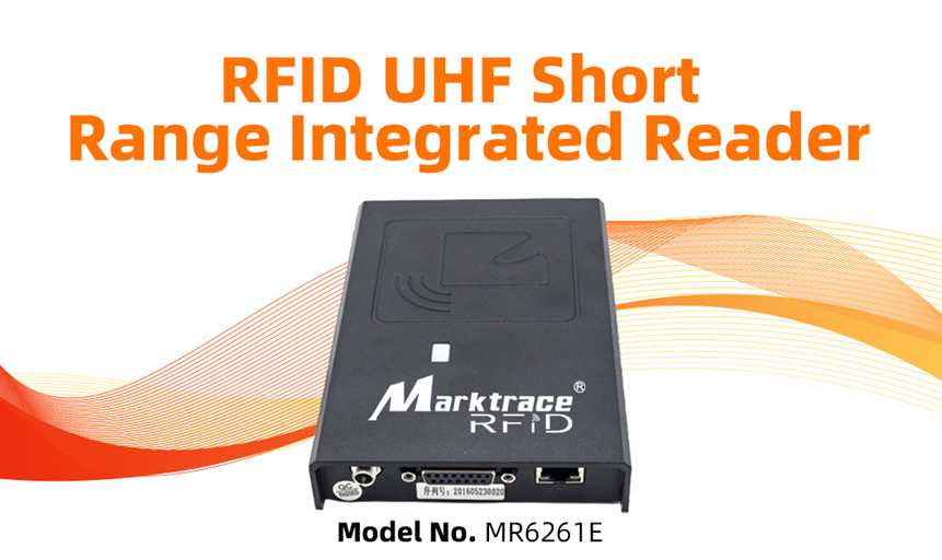 Считыватели UHF RFID