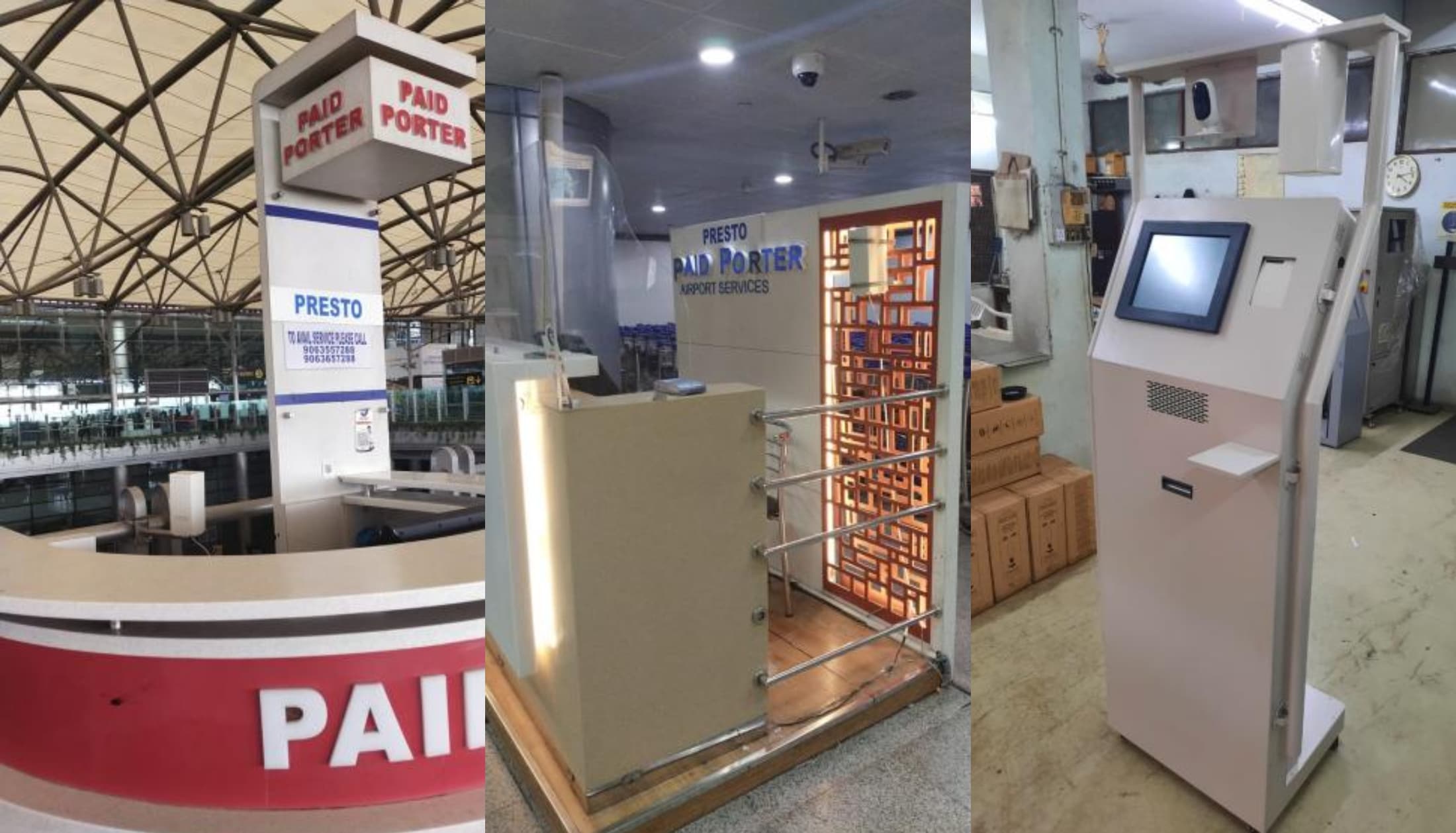 Интегрированный считыватель сверхбольшого радиуса действия 2.4G